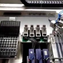 科电达电子制品厂 专业电子元件与电子产品加工服务商