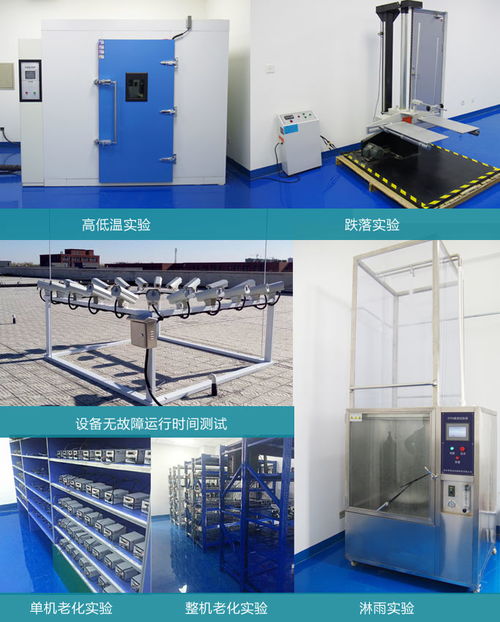 易泊工厂 电子产品领域的创新制造伙伴